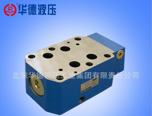 产品名称：液压阀ZDC型叠加式进口节流压力补偿器
